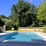 וילה Isabella - Ruheoase *